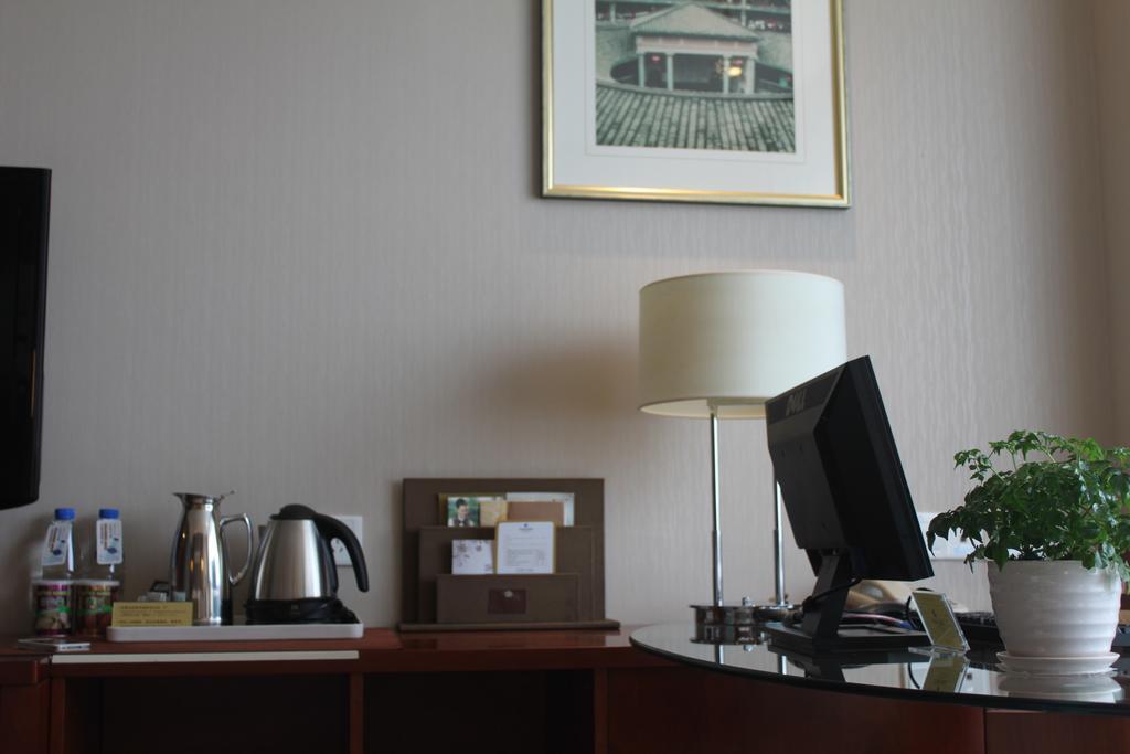 Xiamen Airlines Quanzhou Hotel Rom bilde