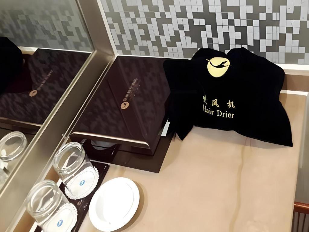 Xiamen Airlines Quanzhou Hotel Eksteriør bilde