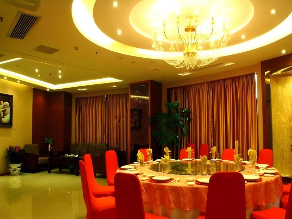 Xiamen Airlines Quanzhou Hotel Eksteriør bilde