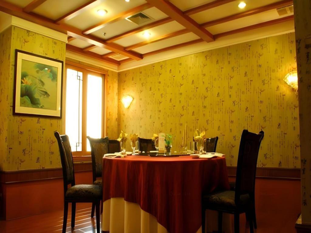 Xiamen Airlines Quanzhou Hotel Eksteriør bilde