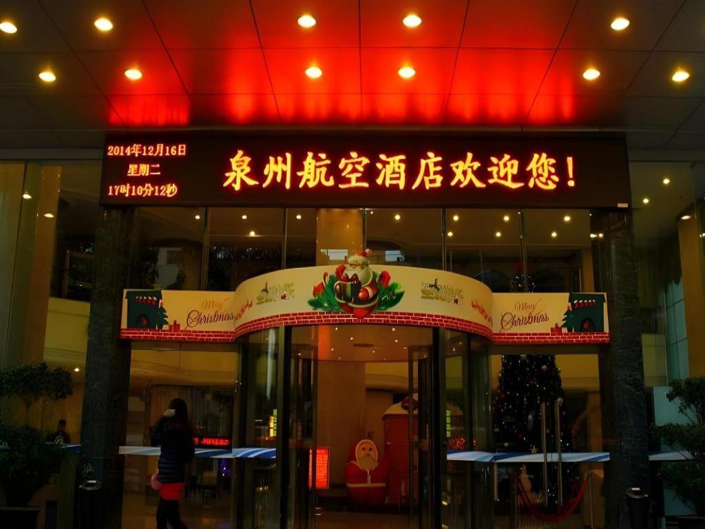 Xiamen Airlines Quanzhou Hotel Eksteriør bilde